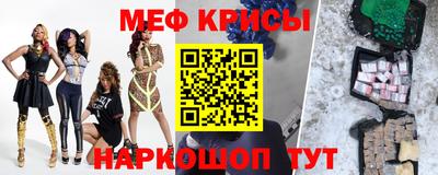MDMA Малгобек
