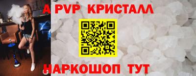 MDMA Малгобек