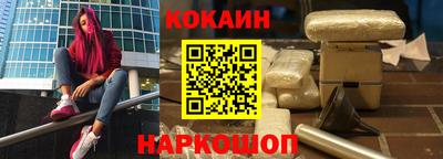 MDMA Малгобек