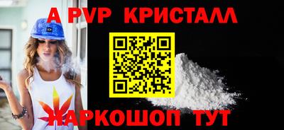 MDMA Малгобек