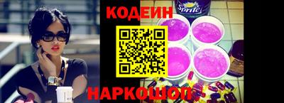 MDMA Малгобек