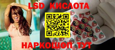 MDMA Малгобек