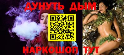 молекула духа Малоярославец