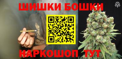 MDMA Малгобек