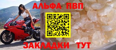 MDMA Малгобек