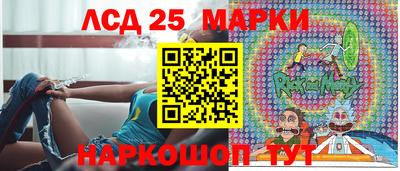 MDMA Малгобек
