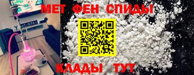 молекула духа Малоярославец