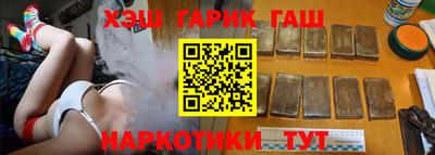 MDMA Малгобек