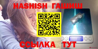 молекула духа Малоярославец