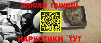 MDMA Малгобек