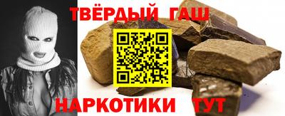 MDMA Малгобек