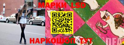 MDMA Малгобек